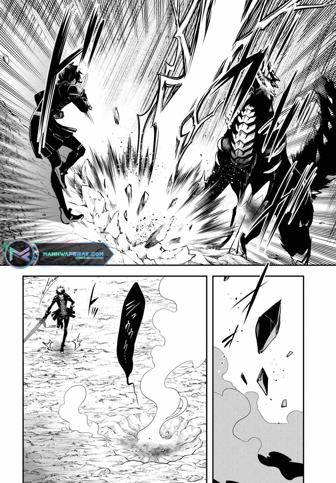 The World's Fastest Level up! Chapter 26 13